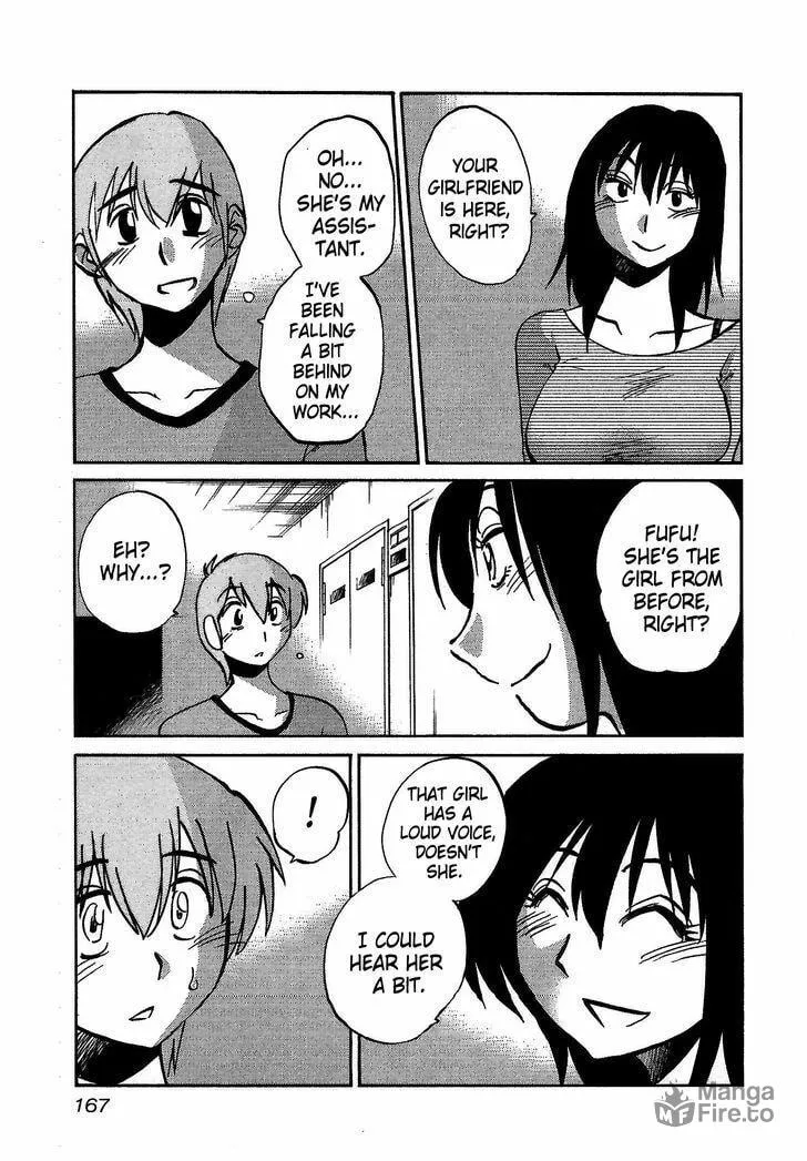 Read Rakujitsu no Pathos chapter 7 image 8 on Lezhin