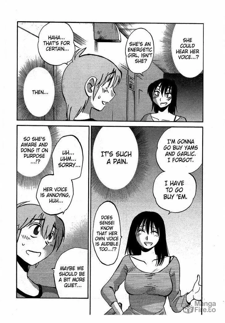 Read Rakujitsu no Pathos chapter 7 image 9 on Lezhin