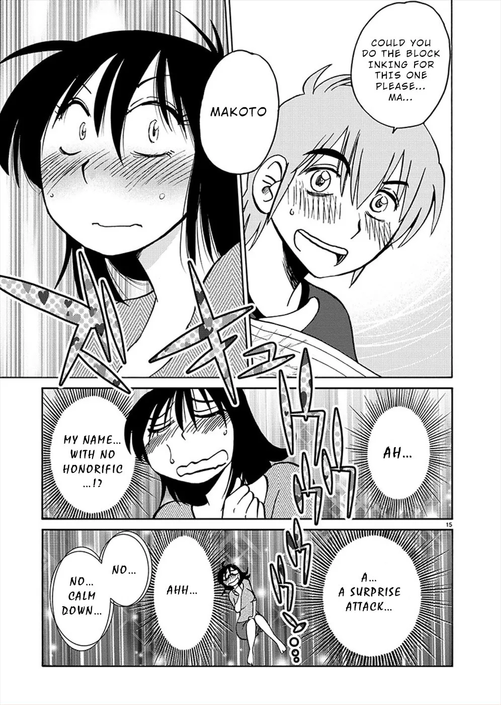 Read Rakujitsu no Pathos chapter 70 image 13 on Lezhin