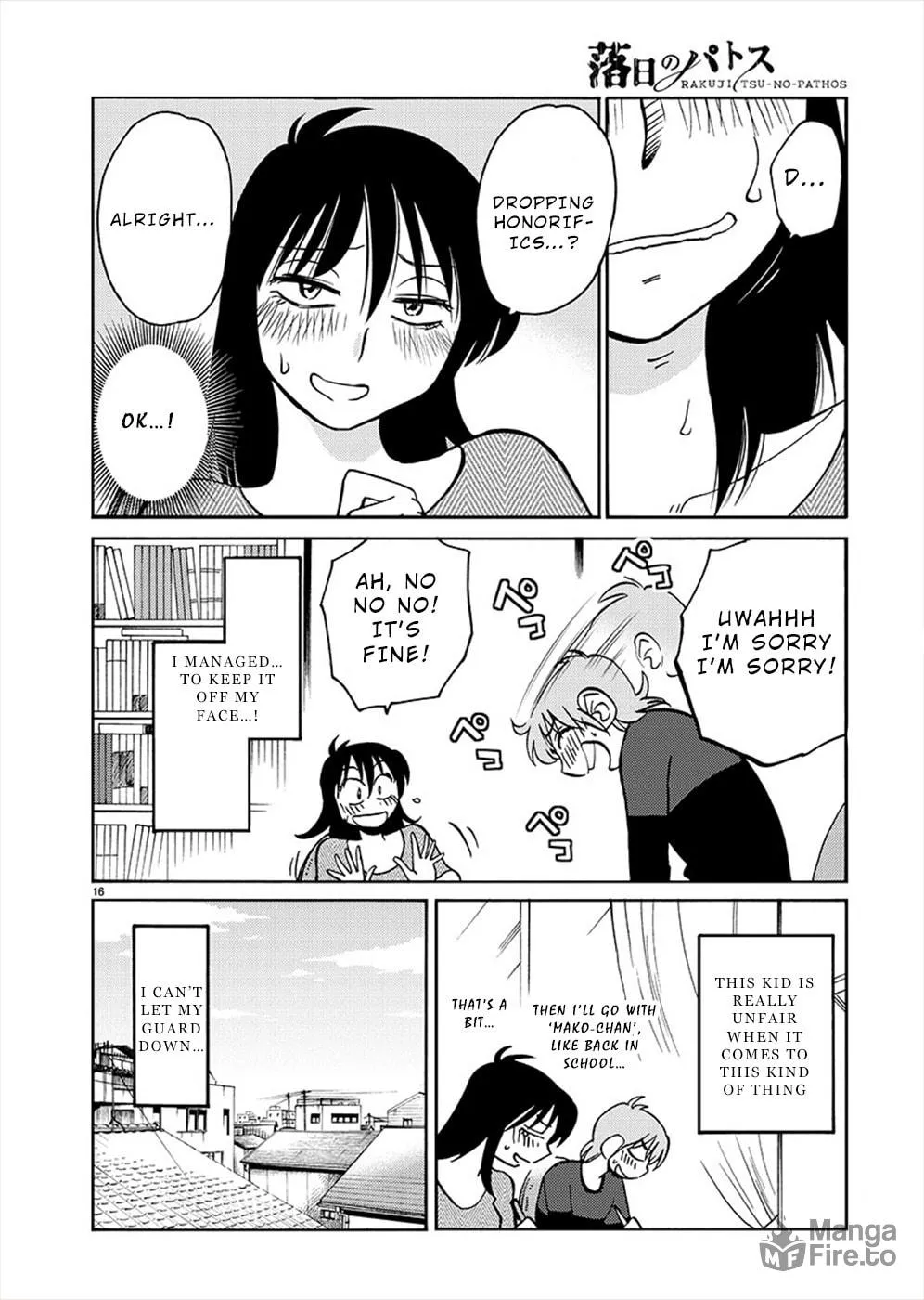 Read Rakujitsu no Pathos chapter 70 image 14 on Lezhin