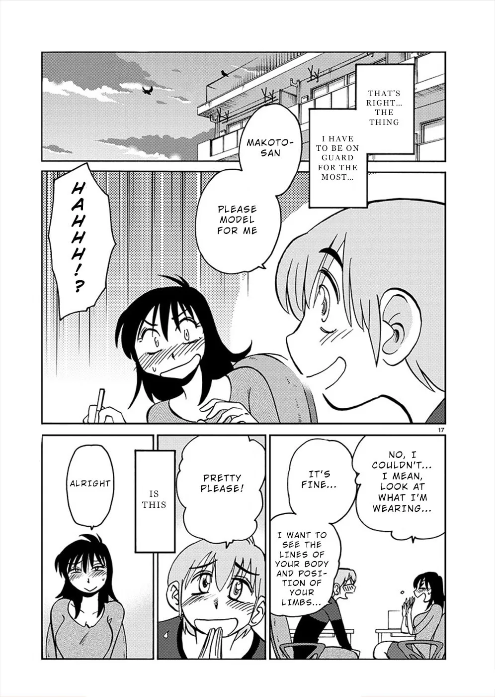 Read Rakujitsu no Pathos chapter 70 image 15 on Lezhin