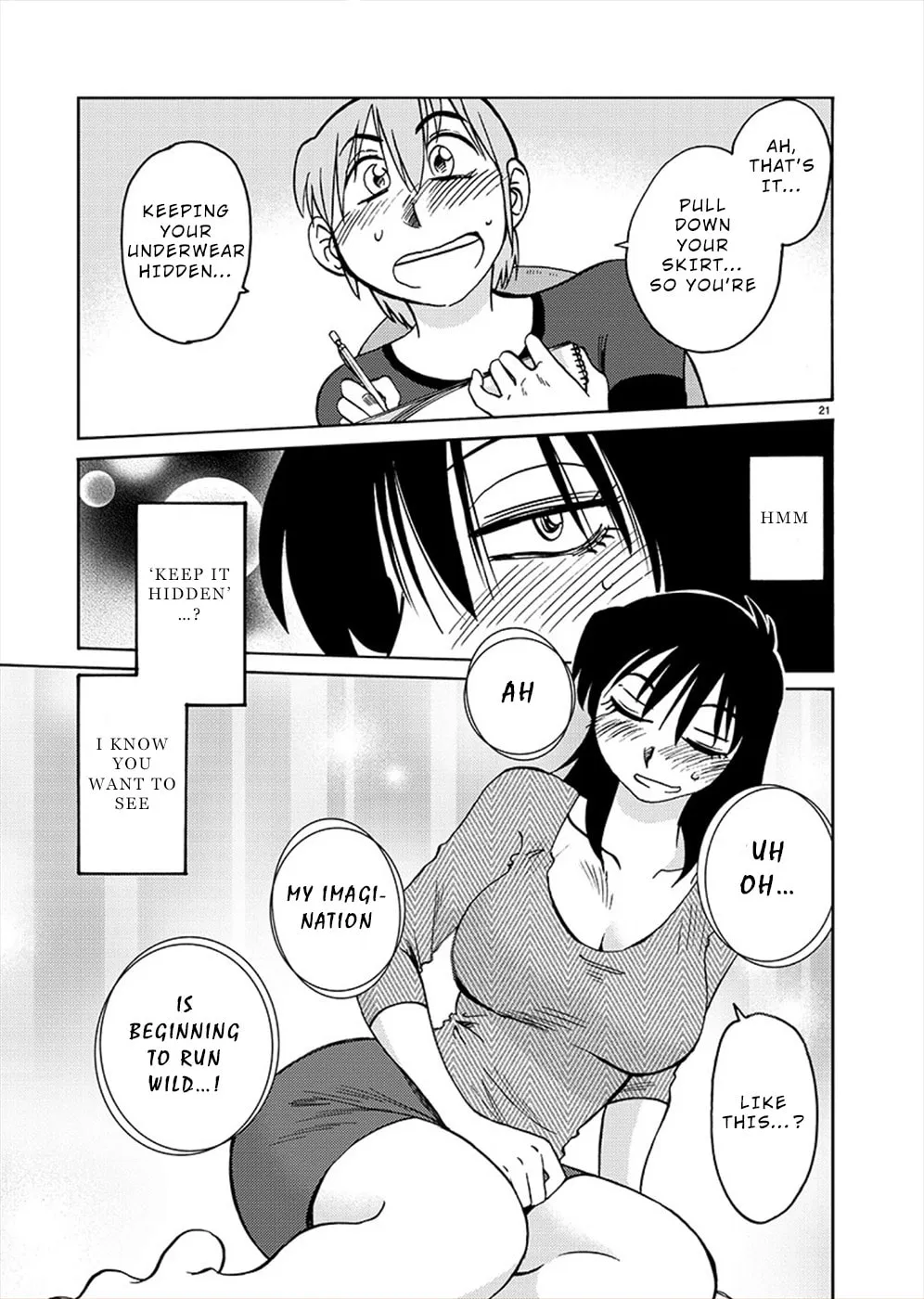 Read Rakujitsu no Pathos chapter 70 image 18 on Lezhin
