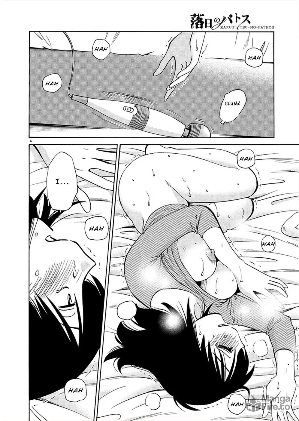 Read Rakujitsu no Pathos chapter 70 image 2 on Lezhin