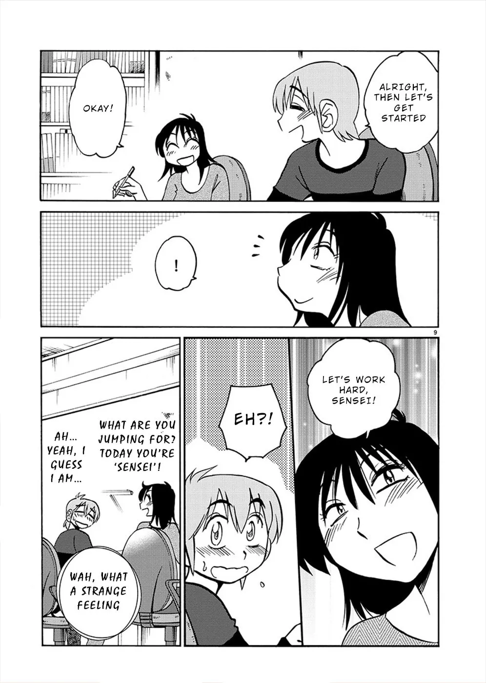 Read Rakujitsu no Pathos chapter 70 image 7 on Lezhin