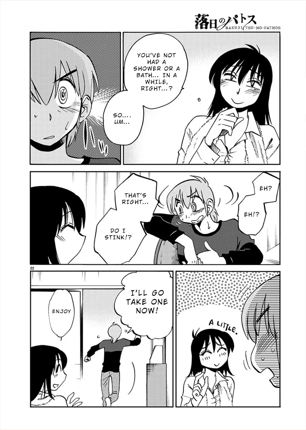 Read Rakujitsu no Pathos chapter 71 image 21 on Lezhin