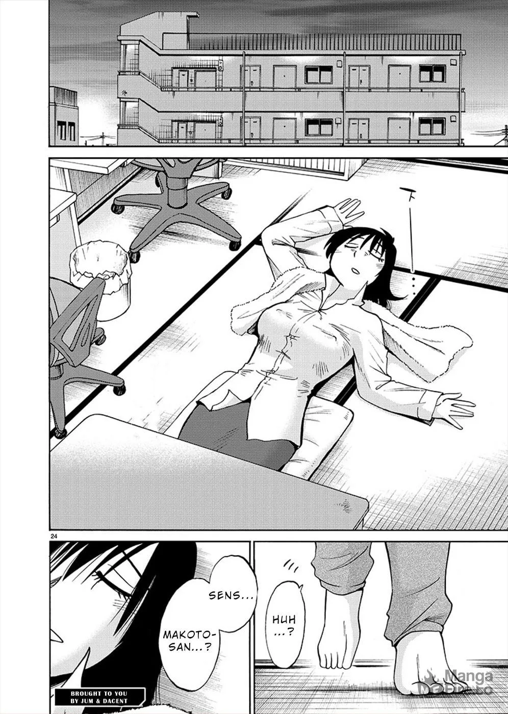 Read Rakujitsu no Pathos chapter 71 image 23 on Lezhin