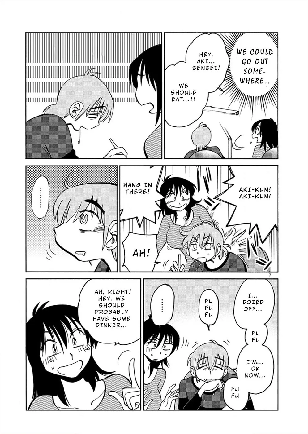 Read Rakujitsu no Pathos chapter 71 image 6 on Lezhin