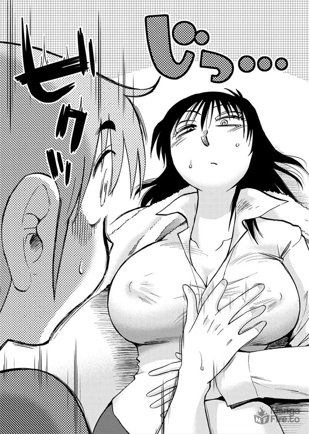 Read Rakujitsu no Pathos chapter 72 image 11 on Lezhin