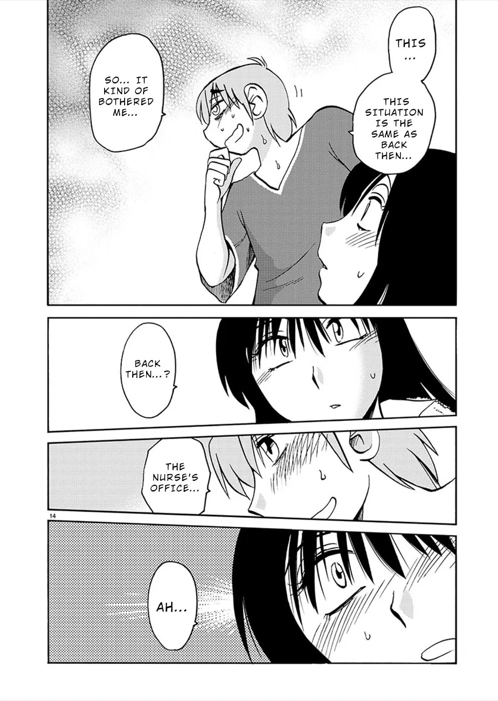 Read Rakujitsu no Pathos chapter 72 image 13 on Lezhin