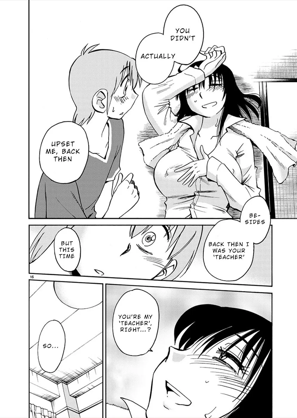Read Rakujitsu no Pathos chapter 72 image 15 on Lezhin