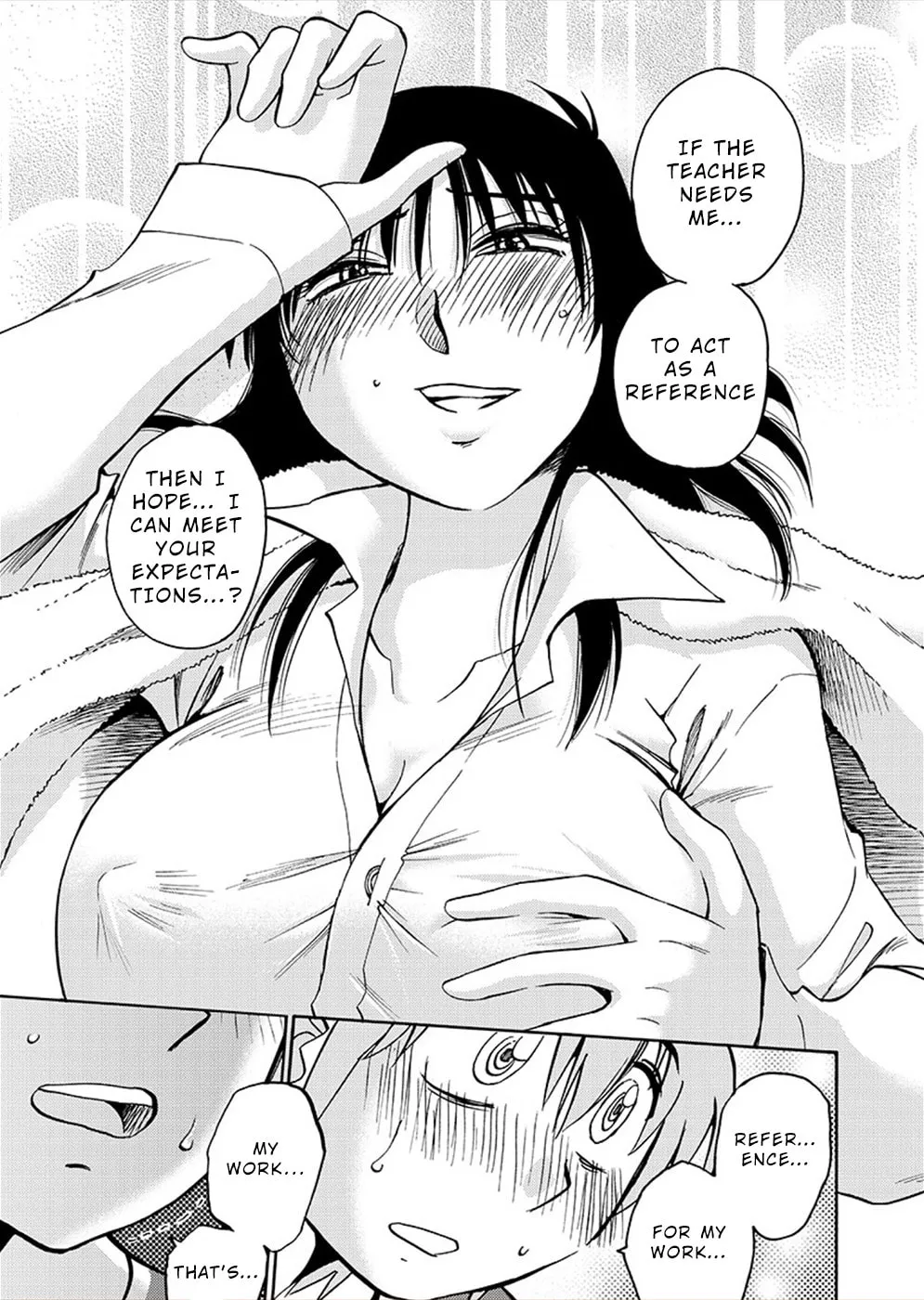 Read Rakujitsu no Pathos chapter 72 image 16 on Lezhin