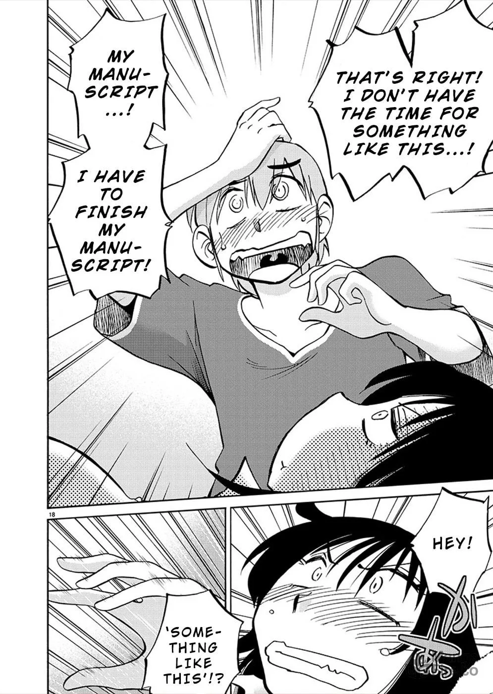 Read Rakujitsu no Pathos chapter 72 image 17 on Lezhin