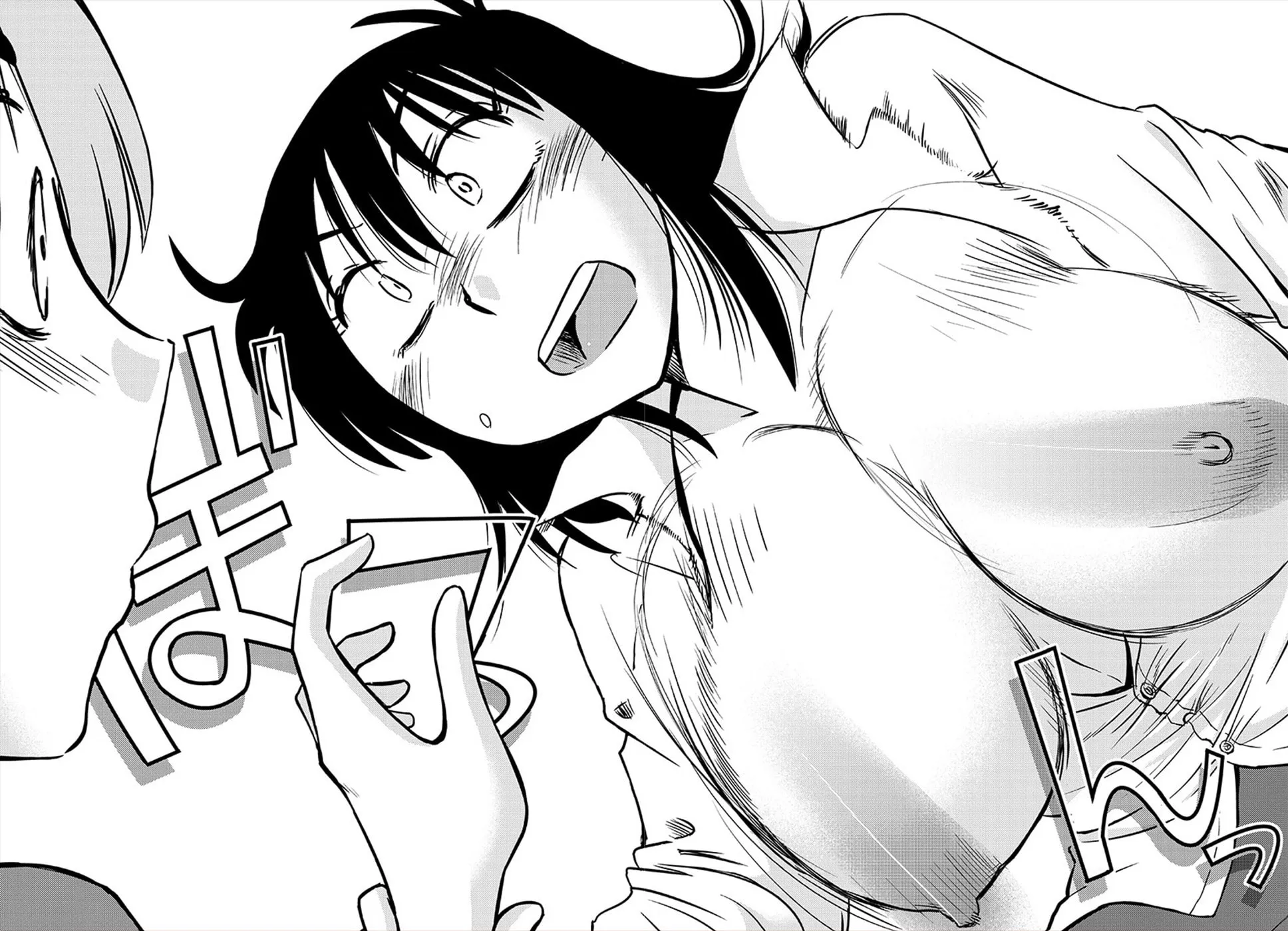 Read Rakujitsu no Pathos chapter 72 image 19 on Lezhin
