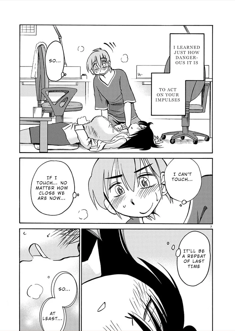 Read Rakujitsu no Pathos chapter 72 image 6 on Lezhin
