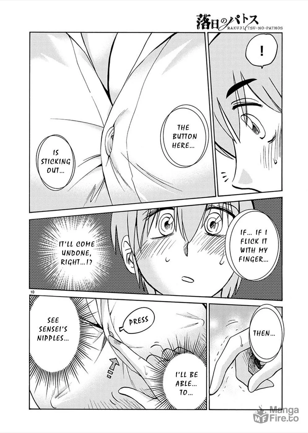 Read Rakujitsu no Pathos chapter 72 image 9 on Lezhin