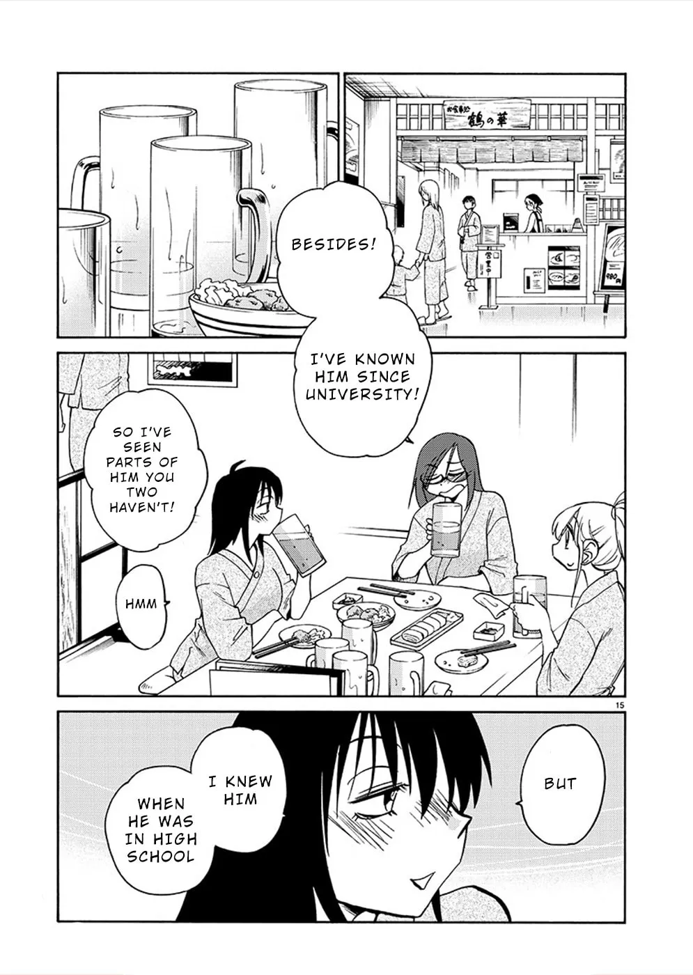 Read Rakujitsu no Pathos chapter 73 image 13 on Lezhin