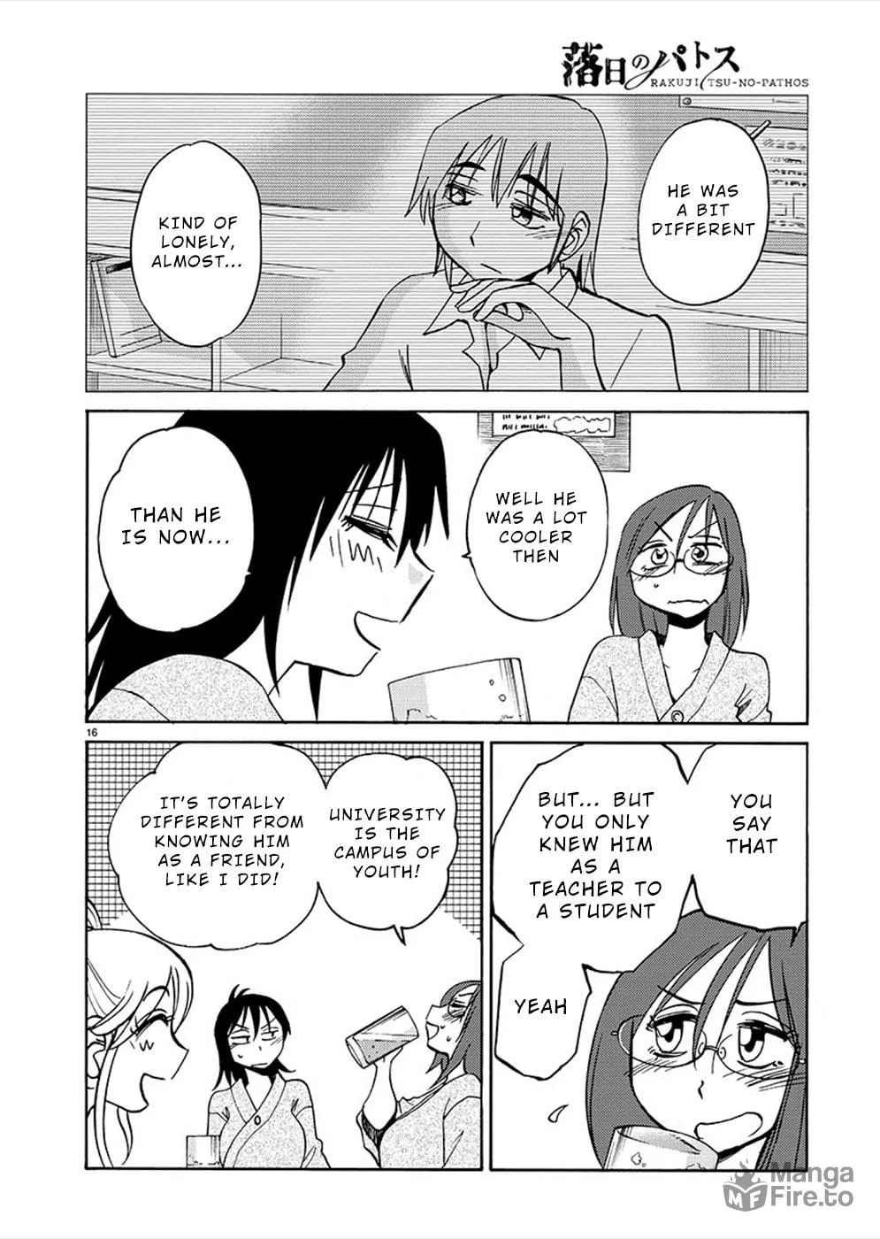 Read Rakujitsu no Pathos chapter 73 image 14 on Lezhin