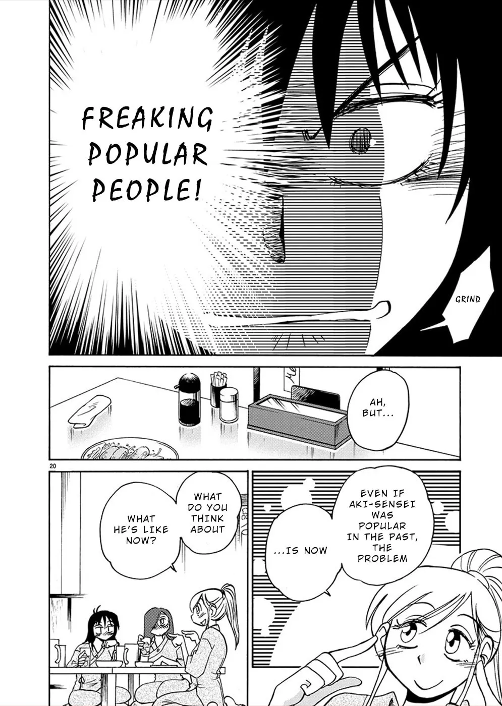 Read Rakujitsu no Pathos chapter 73 image 18 on Lezhin