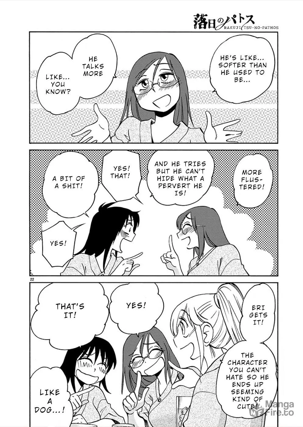 Read Rakujitsu no Pathos chapter 73 image 20 on Lezhin