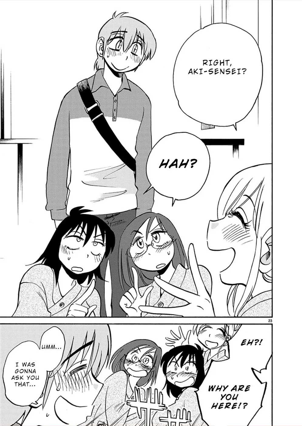 Read Rakujitsu no Pathos chapter 73 image 21 on Lezhin