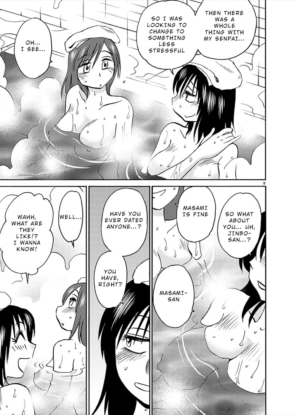 Read Rakujitsu no Pathos chapter 73 image 7 on Lezhin