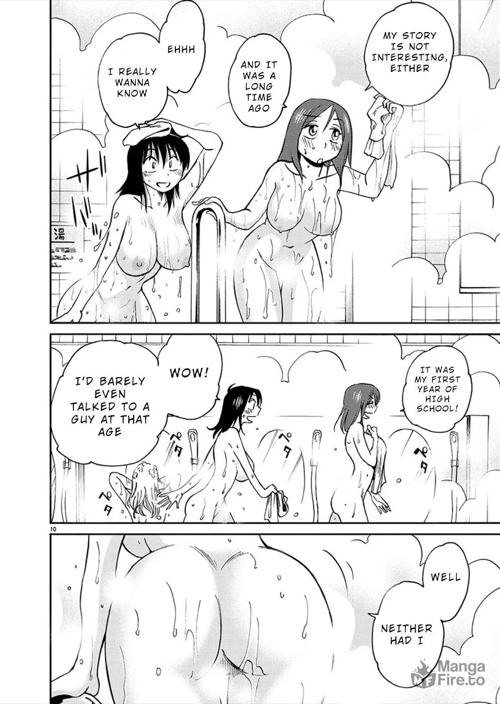 Read Rakujitsu no Pathos chapter 73 image 8 on Lezhin