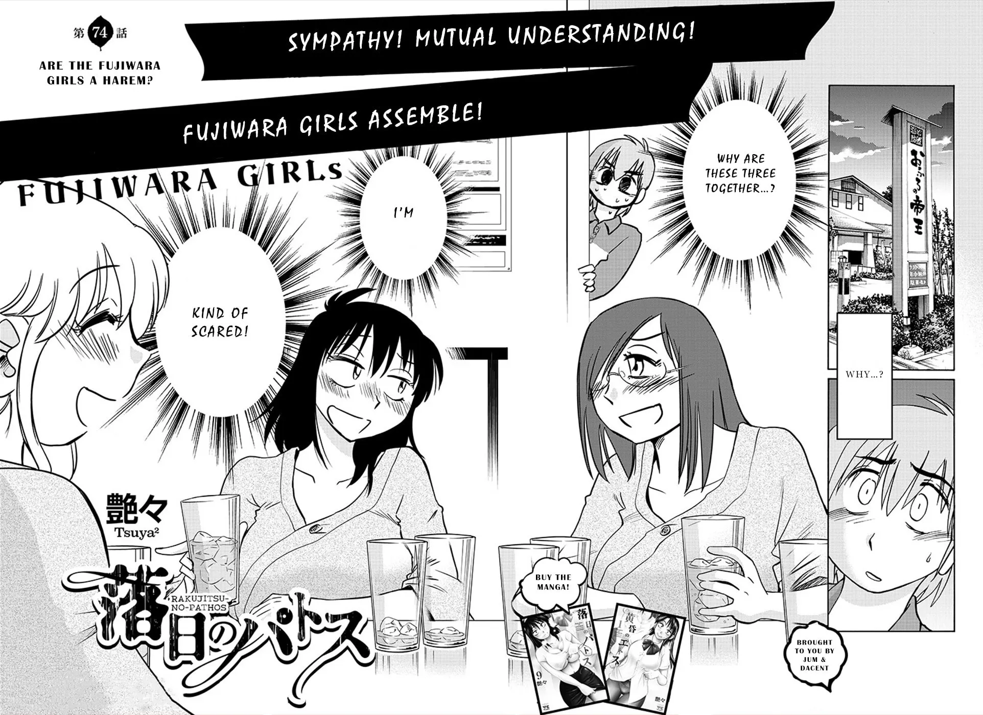 Read Rakujitsu no Pathos chapter 74 image 1 on Lezhin