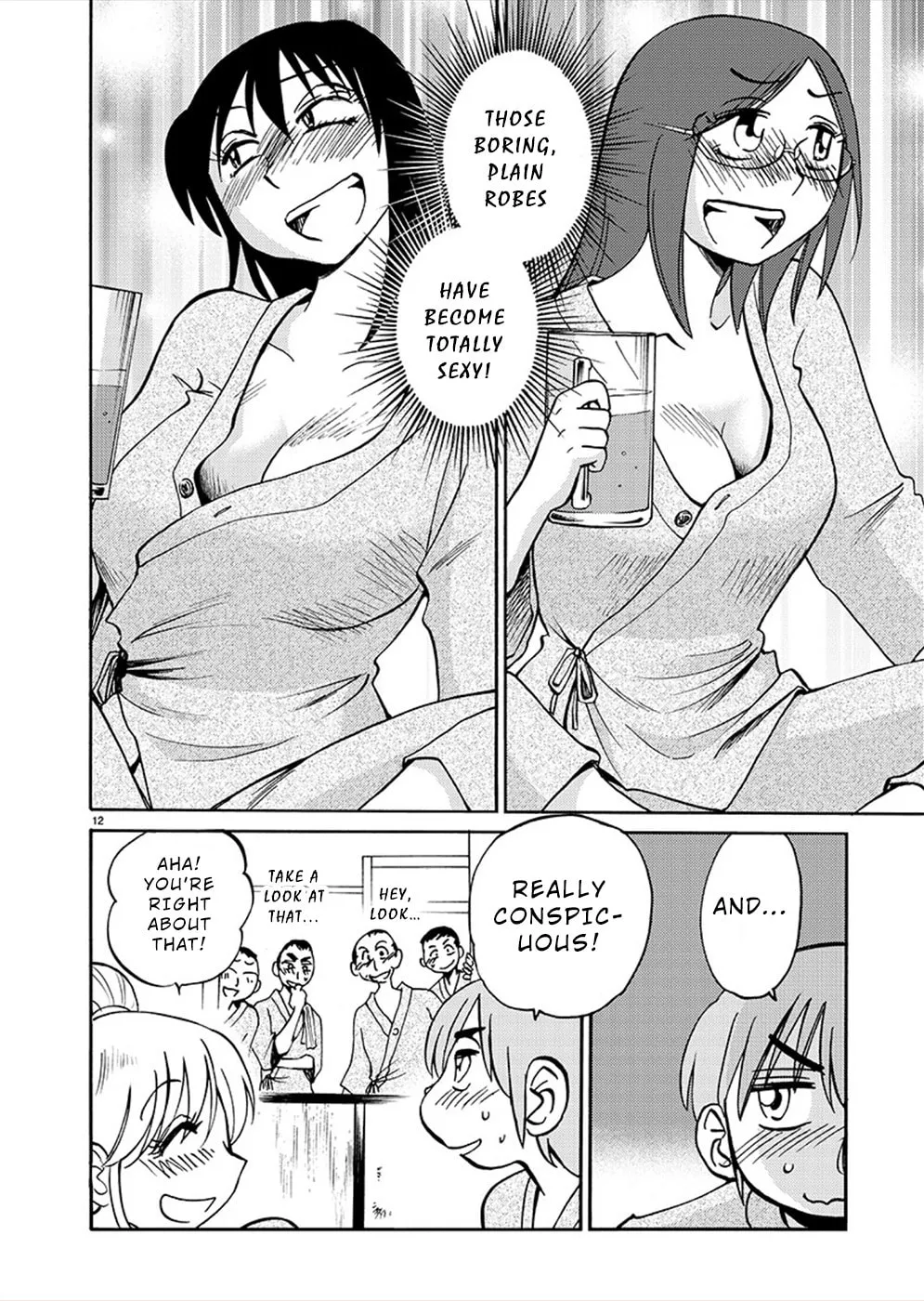Read Rakujitsu no Pathos chapter 74 image 10 on Lezhin