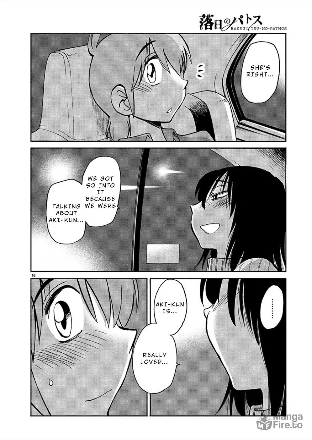Read Rakujitsu no Pathos chapter 74 image 14 on Lezhin