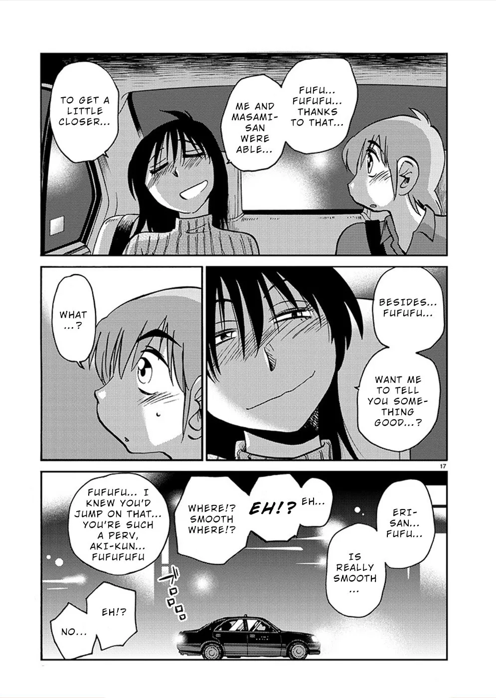 Read Rakujitsu no Pathos chapter 74 image 15 on Lezhin