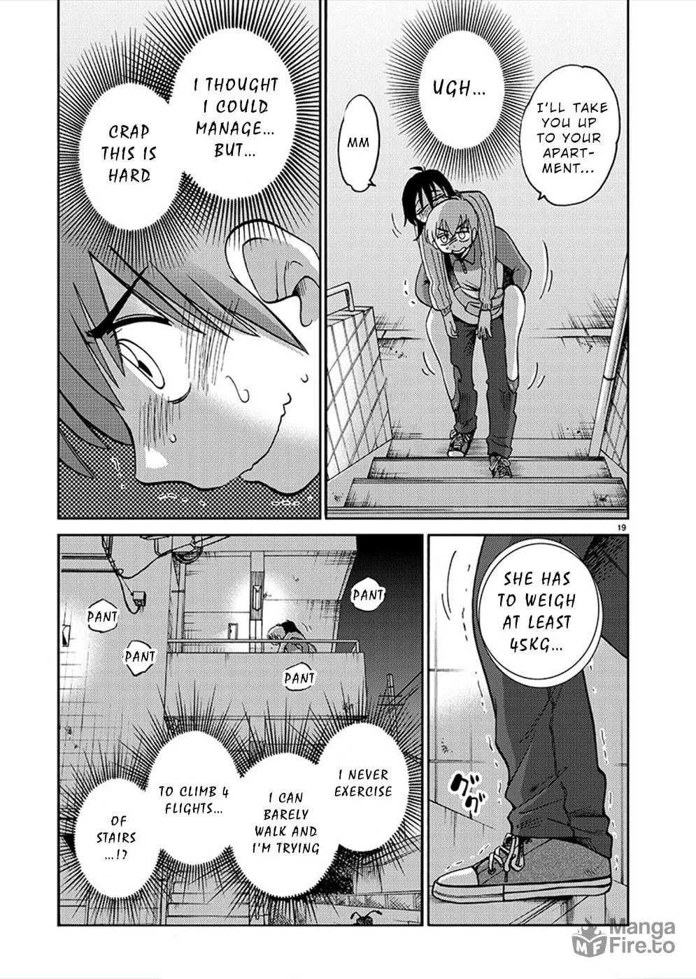 Read Rakujitsu no Pathos chapter 74 image 17 on Lezhin