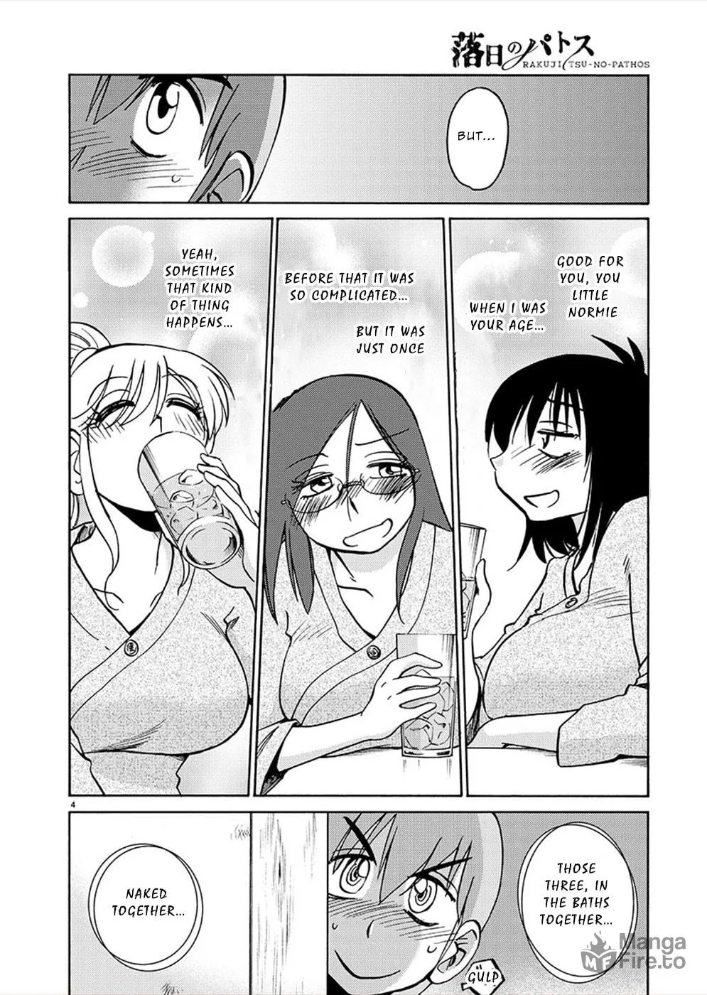 Read Rakujitsu no Pathos chapter 74 image 2 on Lezhin