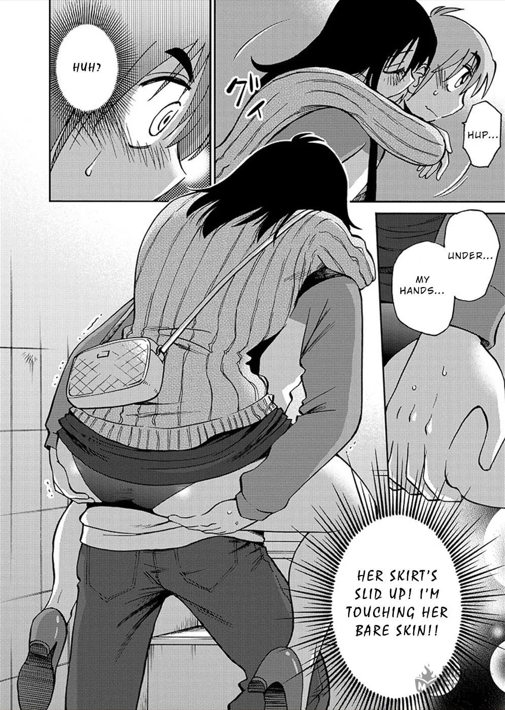 Read Rakujitsu no Pathos chapter 74 image 20 on Lezhin
