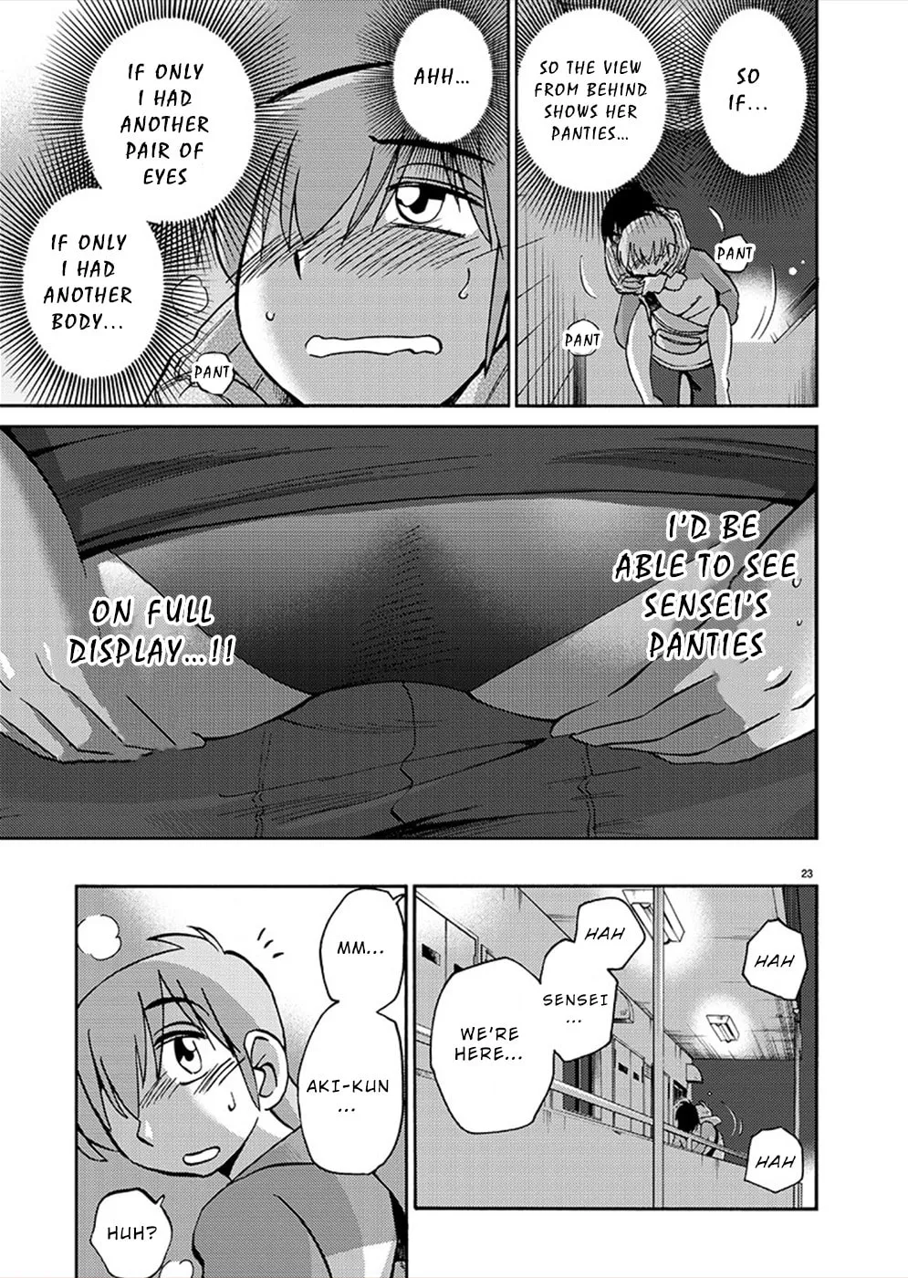 Read Rakujitsu no Pathos chapter 74 image 21 on Lezhin