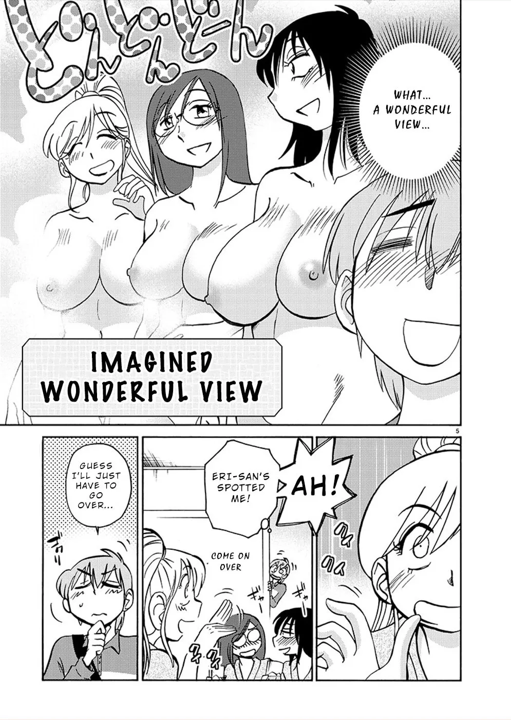 Read Rakujitsu no Pathos chapter 74 image 3 on Lezhin