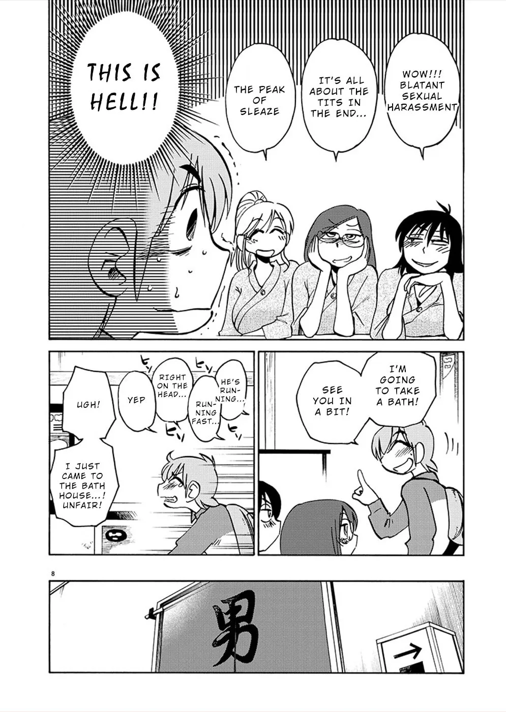 Read Rakujitsu no Pathos chapter 74 image 6 on Lezhin