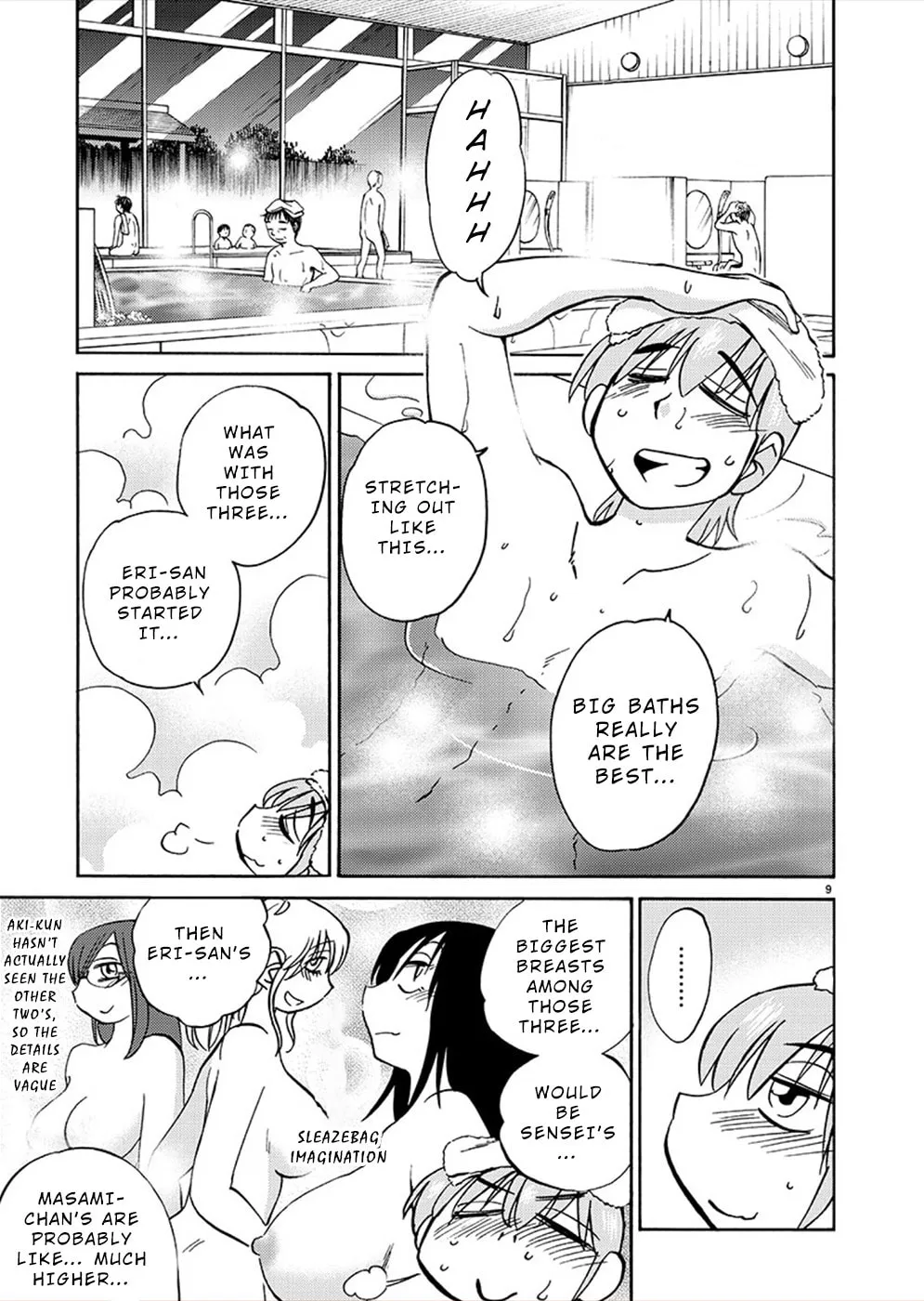 Read Rakujitsu no Pathos chapter 74 image 7 on Lezhin