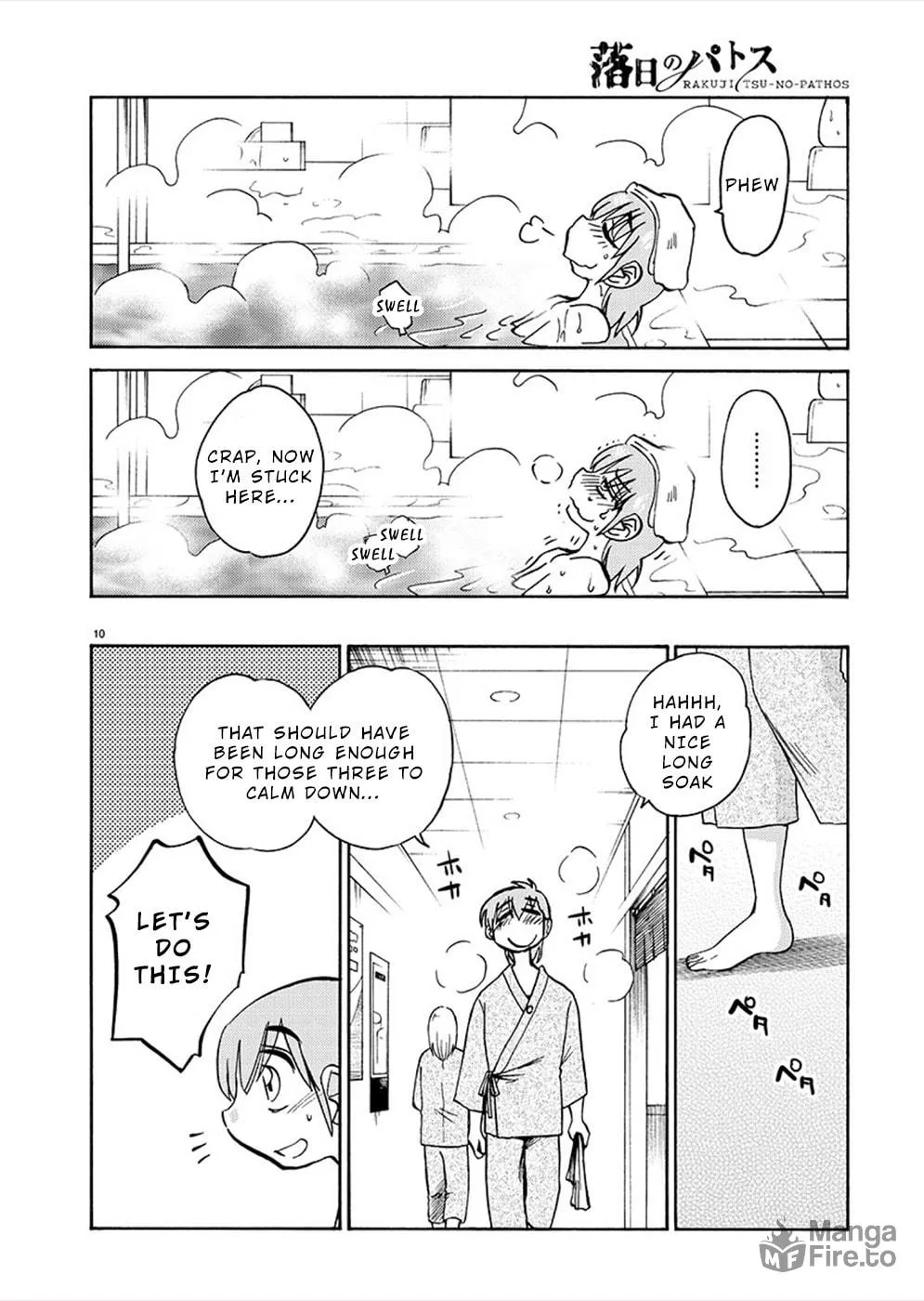 Read Rakujitsu no Pathos chapter 74 image 8 on Lezhin