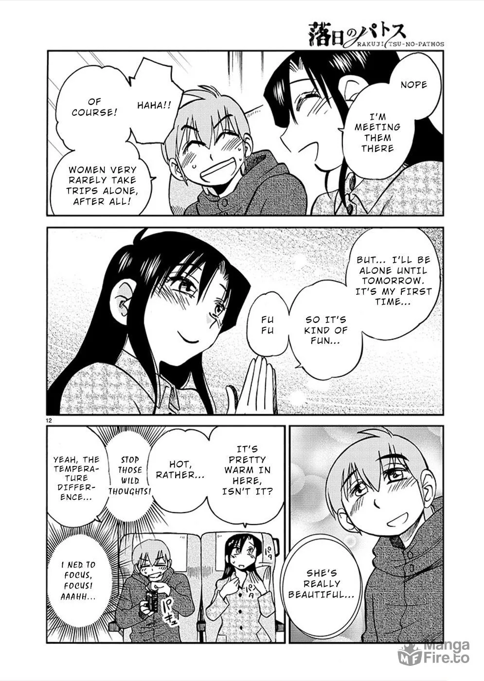 Read Rakujitsu no Pathos chapter 75 image 11 on Lezhin