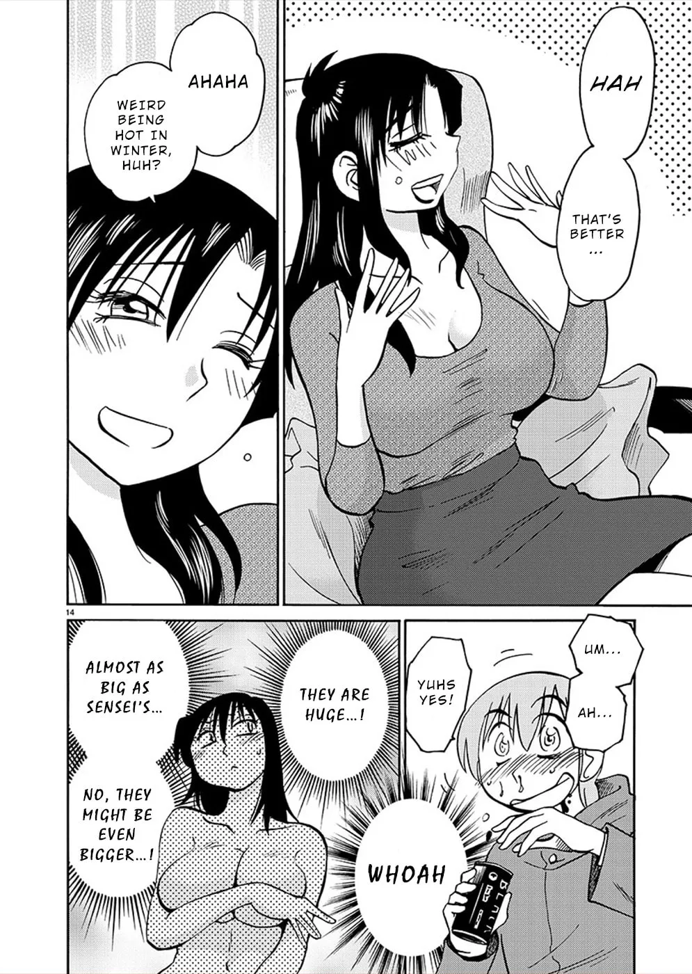 Read Rakujitsu no Pathos chapter 75 image 13 on Lezhin