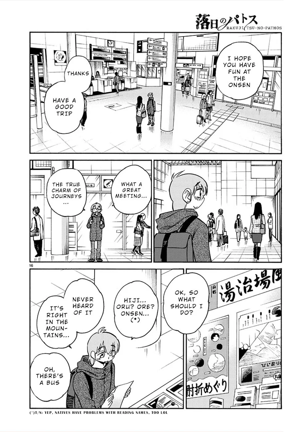 Read Rakujitsu no Pathos chapter 75 image 15 on Lezhin