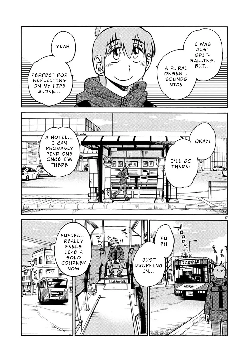Read Rakujitsu no Pathos chapter 75 image 16 on Lezhin