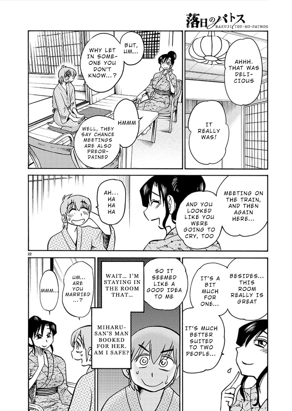 Read Rakujitsu no Pathos chapter 75 image 21 on Lezhin