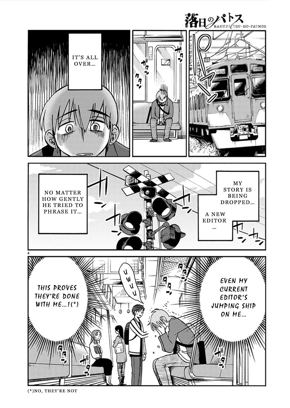 Read Rakujitsu no Pathos chapter 75 image 3 on Lezhin