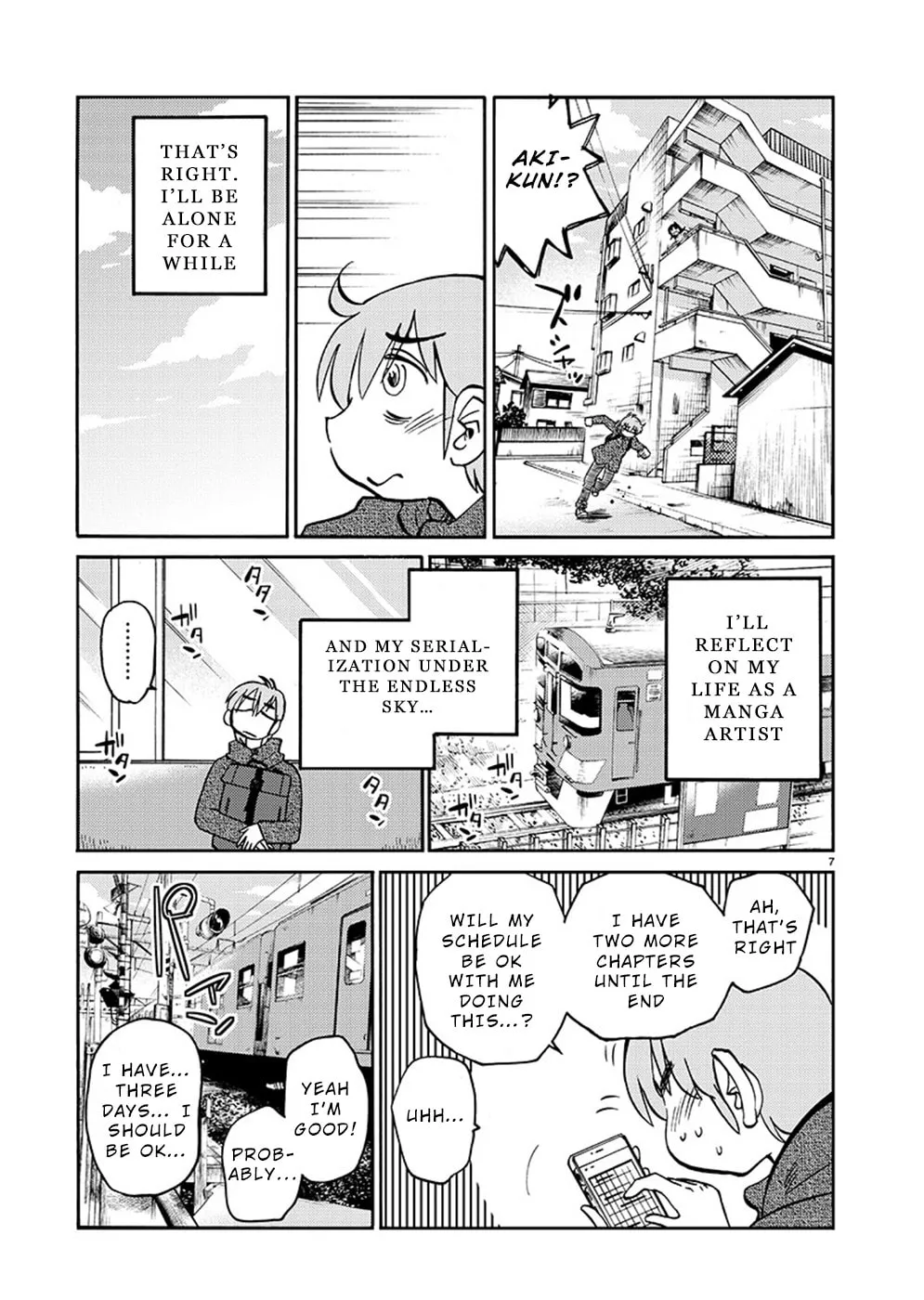 Read Rakujitsu no Pathos chapter 75 image 6 on Lezhin