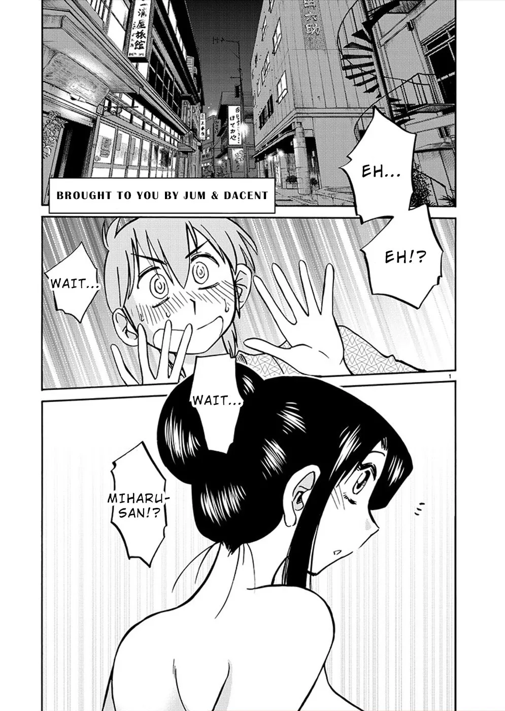 Read Rakujitsu no Pathos chapter 76 image 1 on Lezhin