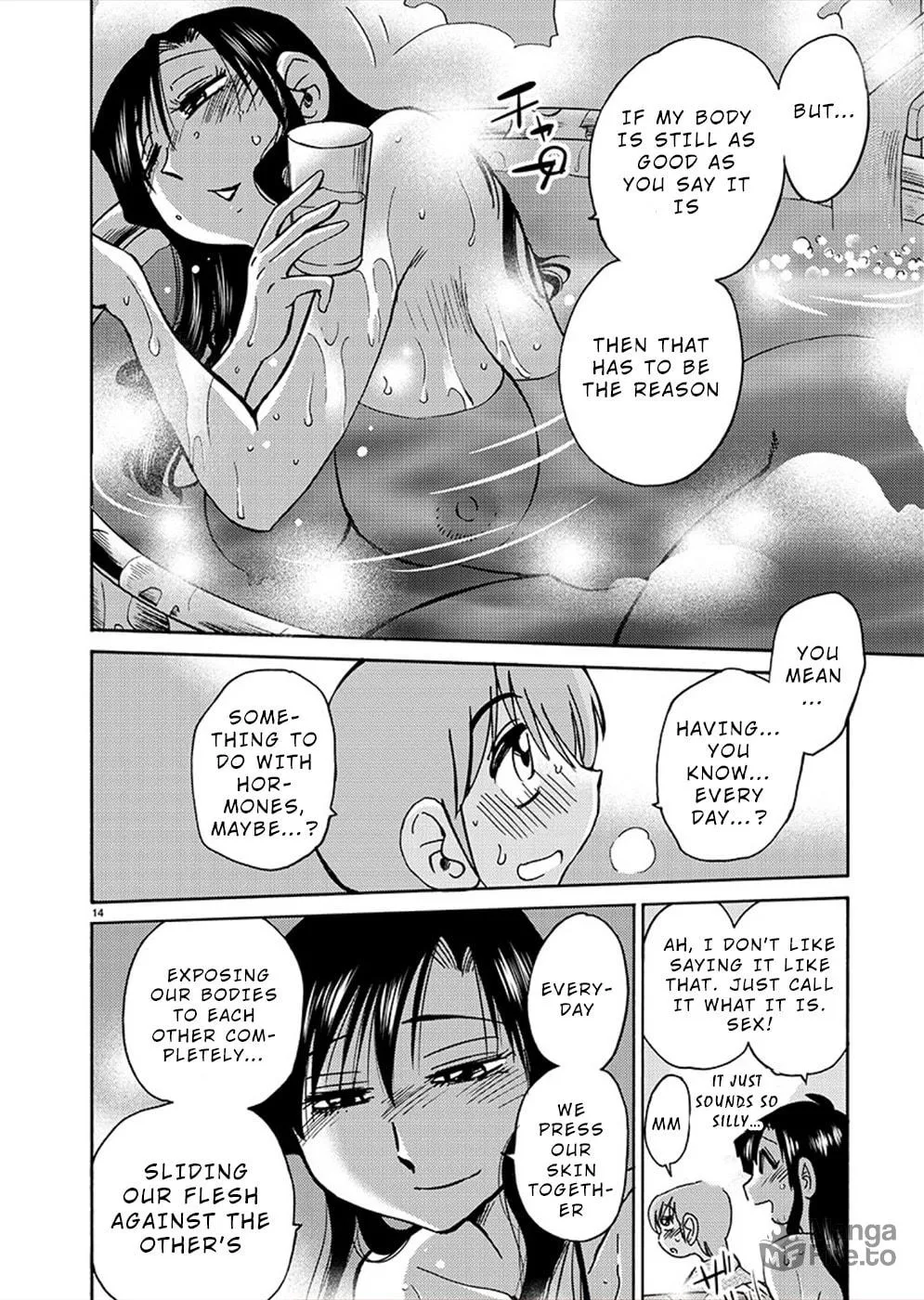 Read Rakujitsu no Pathos chapter 76 image 14 on Lezhin