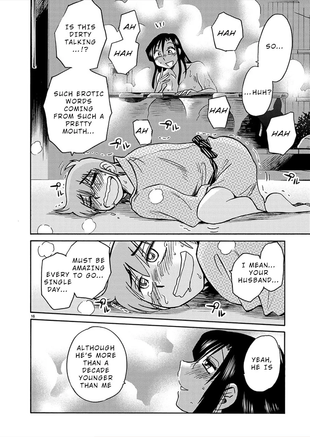 Read Rakujitsu no Pathos chapter 76 image 16 on Lezhin