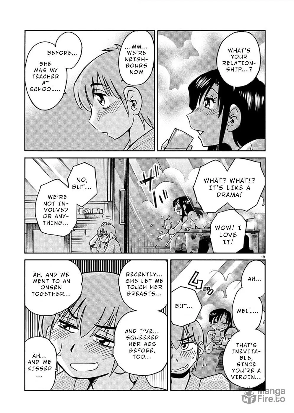 Read Rakujitsu no Pathos chapter 76 image 19 on Lezhin