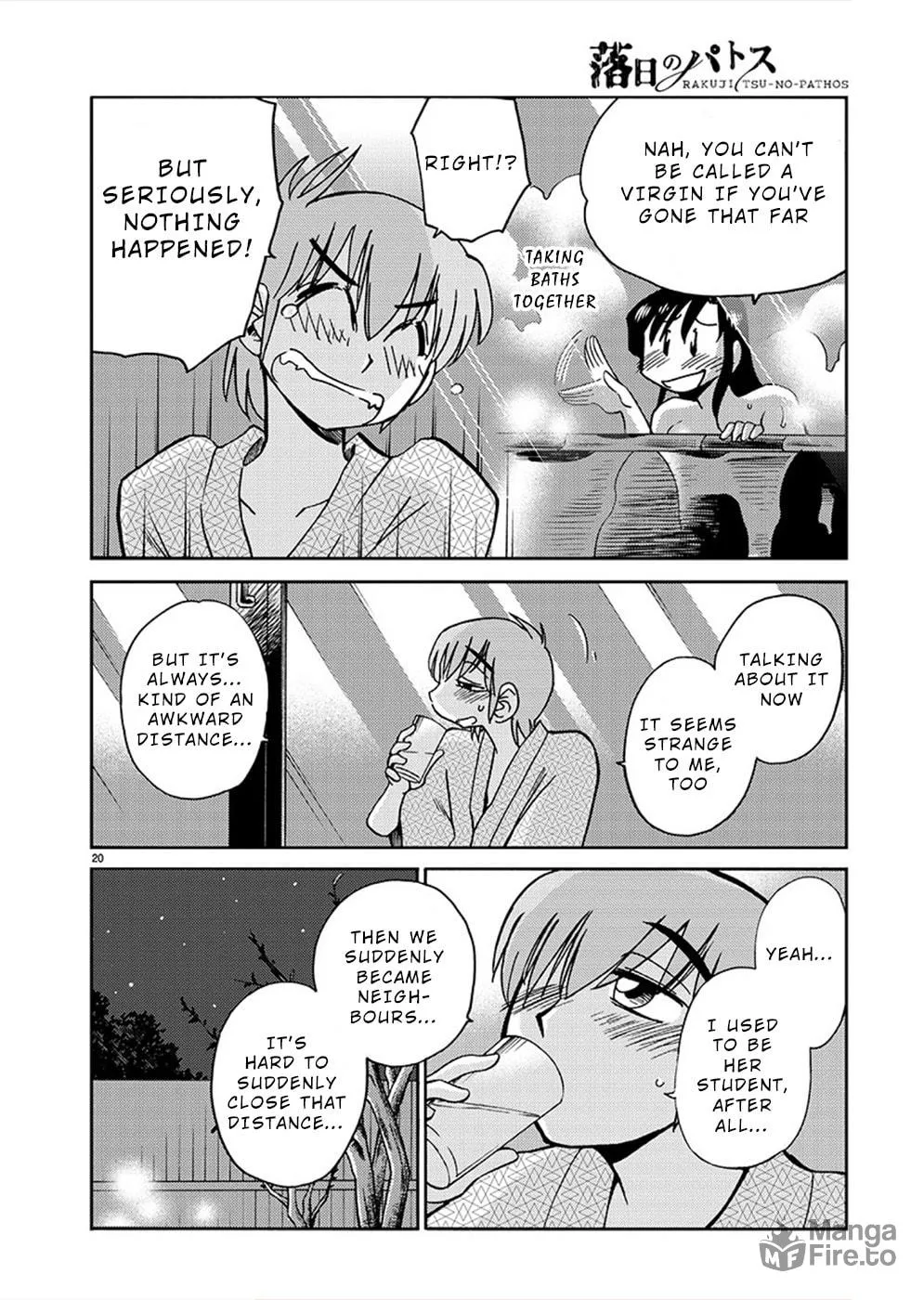 Read Rakujitsu no Pathos chapter 76 image 20 on Lezhin